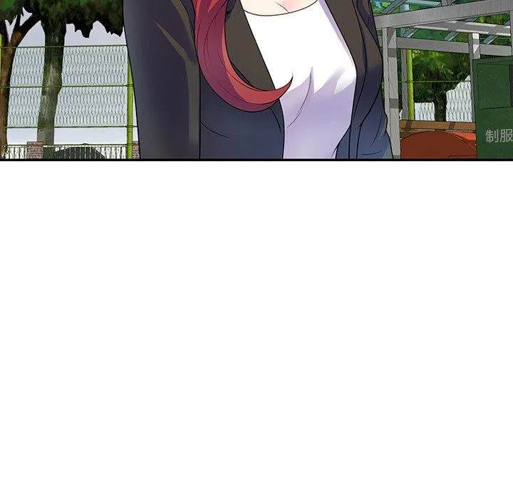 我的老婆是老师 第1话 第128页