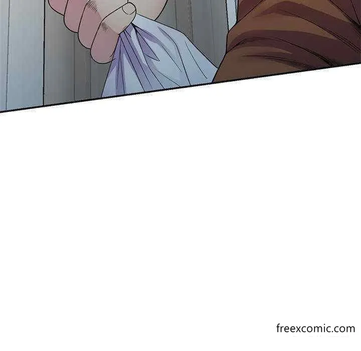 我的老婆是老师 第21話 第14页