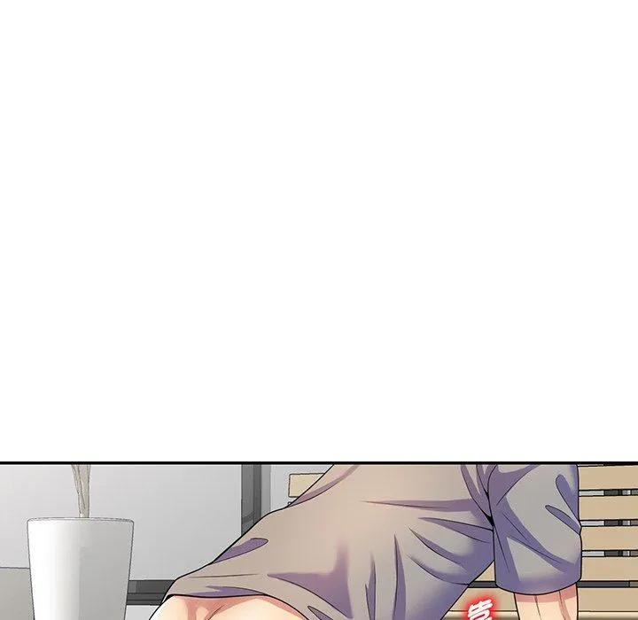 我的老婆是老师 第15話 第126页