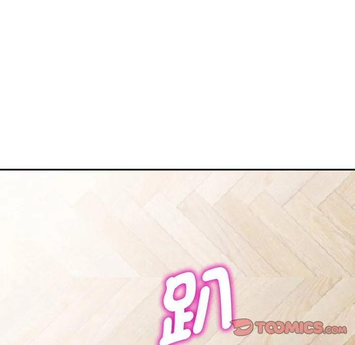 我的老婆是老师 第15話 第68页