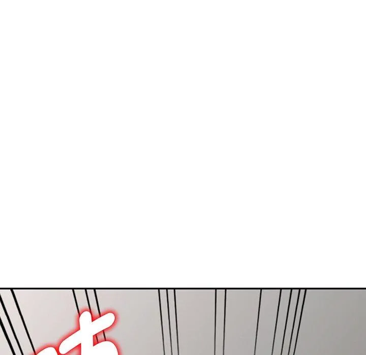我的老婆是老师 第15話 第11页