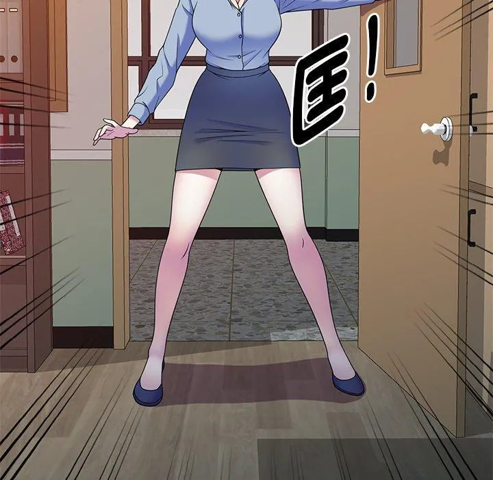 我的老婆是老师 第7话 第64页