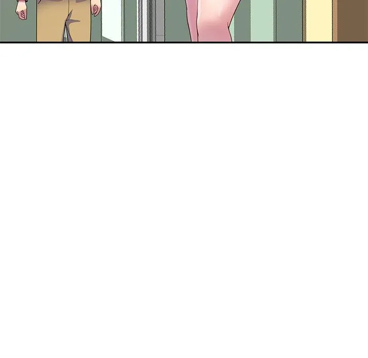 我的老婆是老师 第7话 第76页