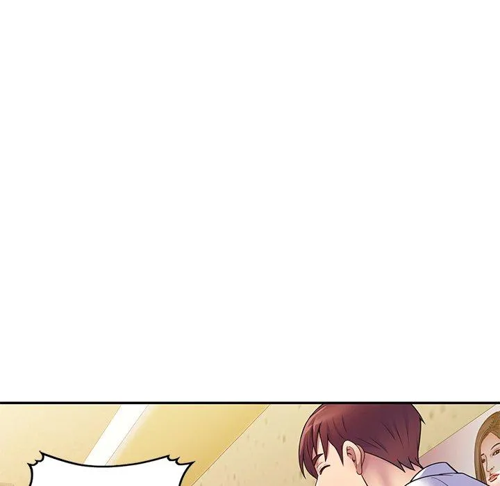 我的老婆是老师 第7话 第103页