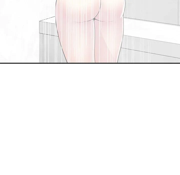 我的老婆是老师 第7话 第23页