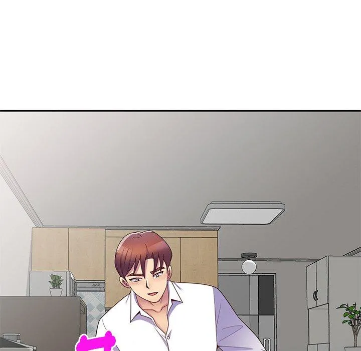 我的老婆是老师 第7话 第158页