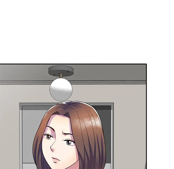 我的老婆是老师 第26話 第6页
