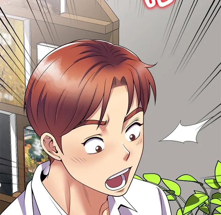 我的老婆是老师 第26話 第19页
