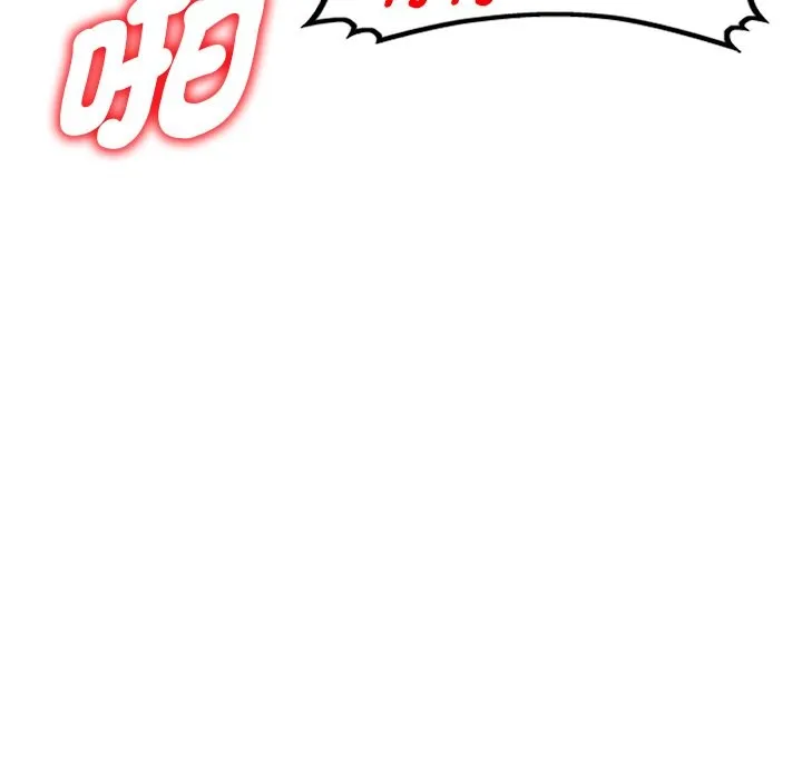 我的老婆是老师 第26話 第152页