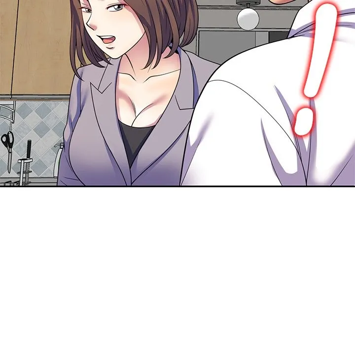 我的老婆是老师 第26話 第41页
