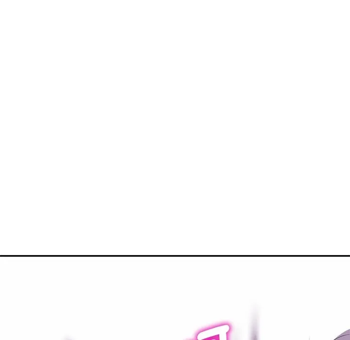 我的老婆是老师 第26話 第57页