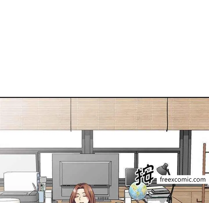 我的老婆是老师 第23話 第162页