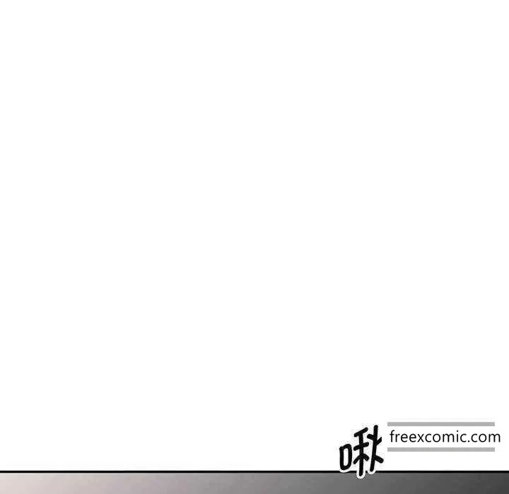我的老婆是老师 第23話 第119页