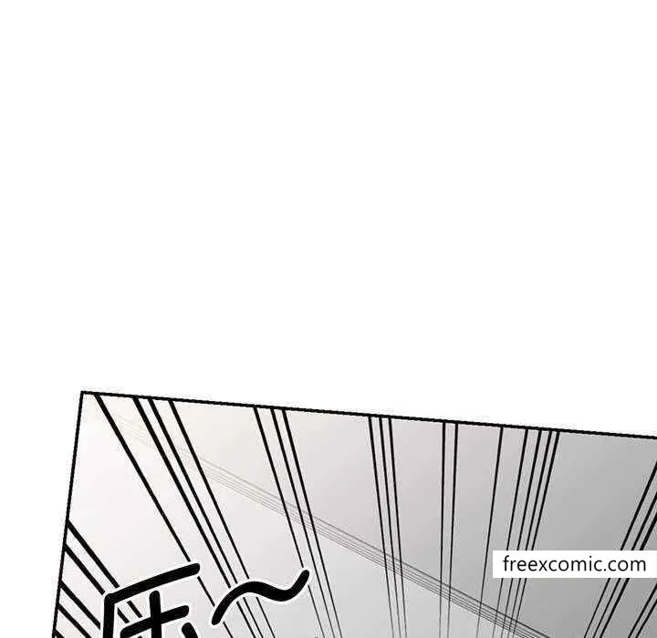 我的老婆是老师 第23話 第48页