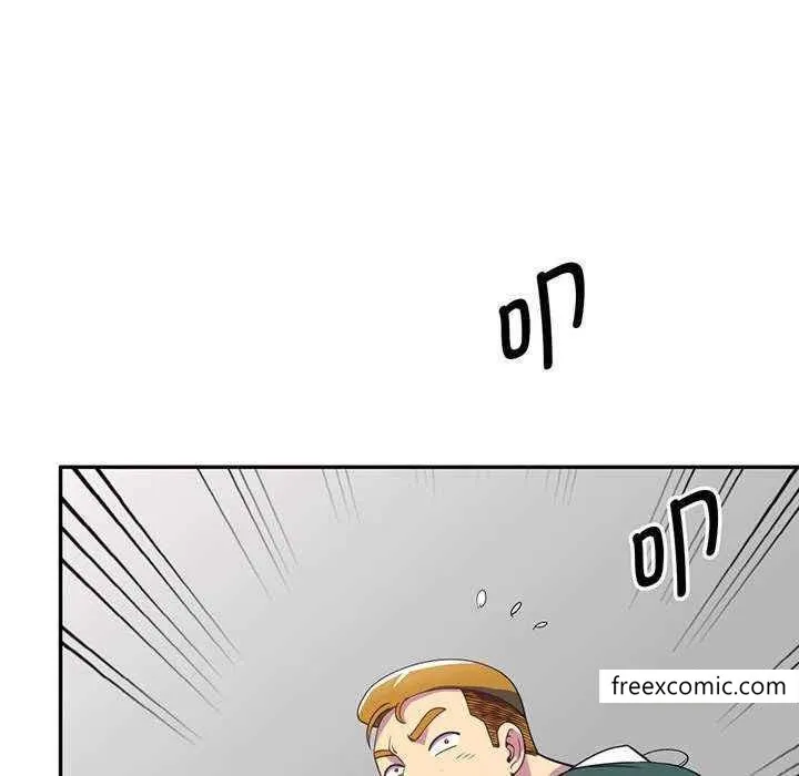 我的老婆是老师 第23話 第165页