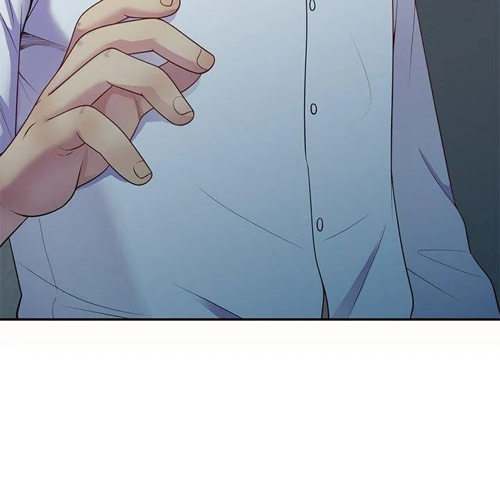 我的老婆是老师 第5话 第89页
