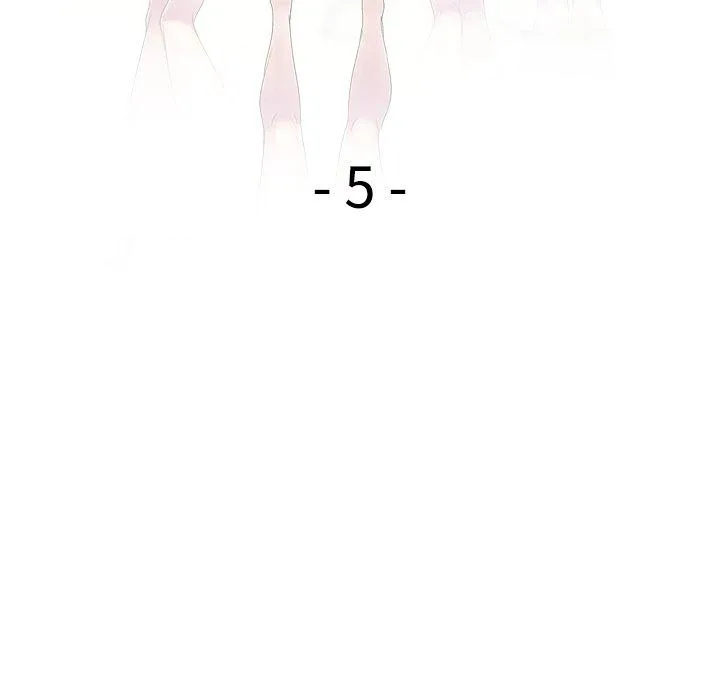 我的老婆是老师 第5话 第16页