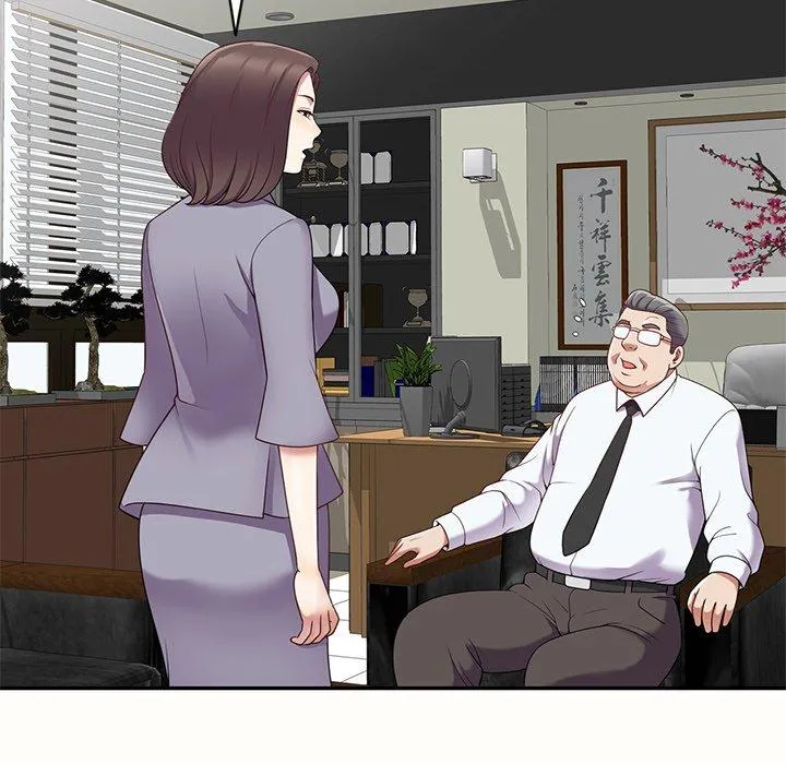 我的老婆是老师 第5话 第36页