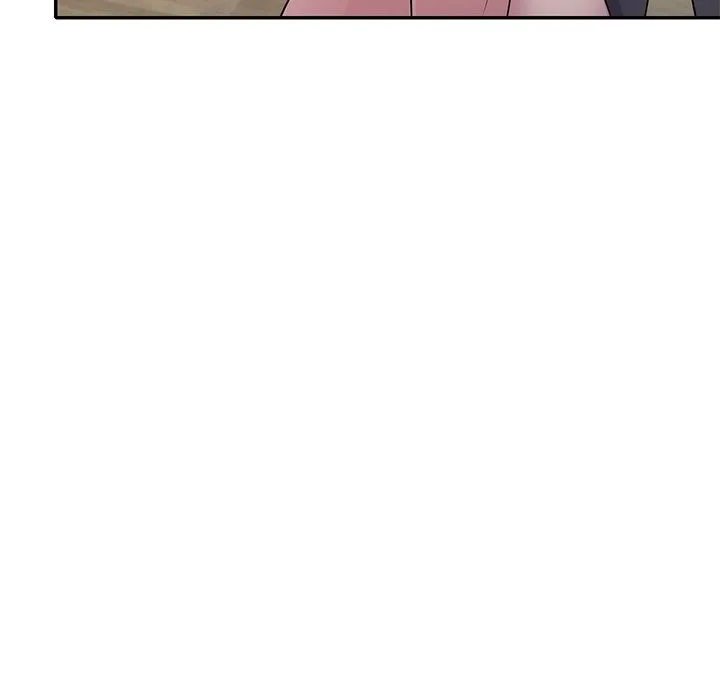 我的老婆是老师 第25話 第43页