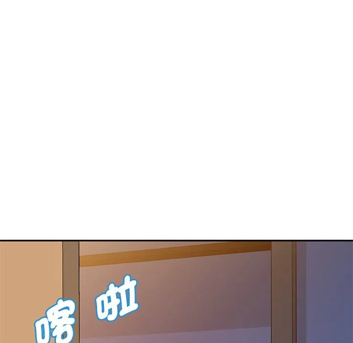 我的老婆是老师 第25話 第64页