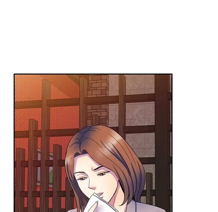 我的老婆是老师 第25話 第82页
