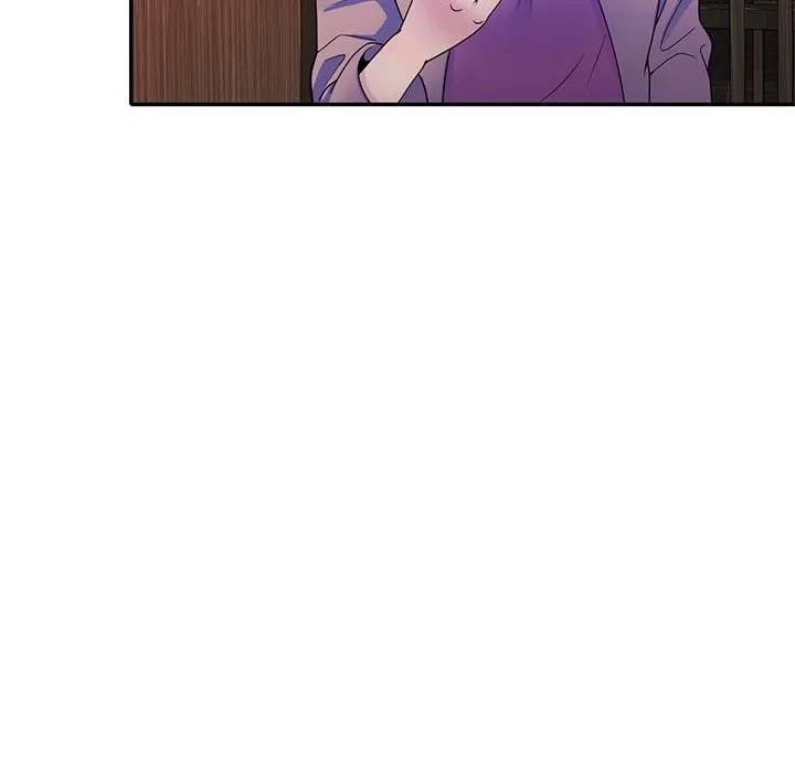 我的老婆是老师 第25話 第81页