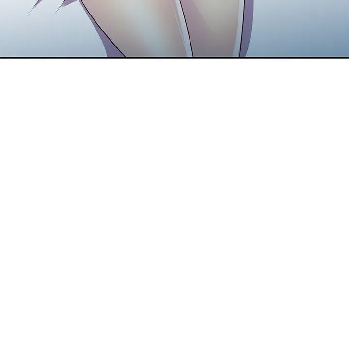 我的老婆是老师 第4话 第87页