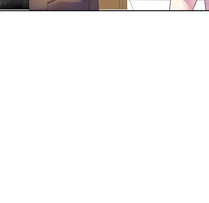 我的老婆是老师 第4话 第150页