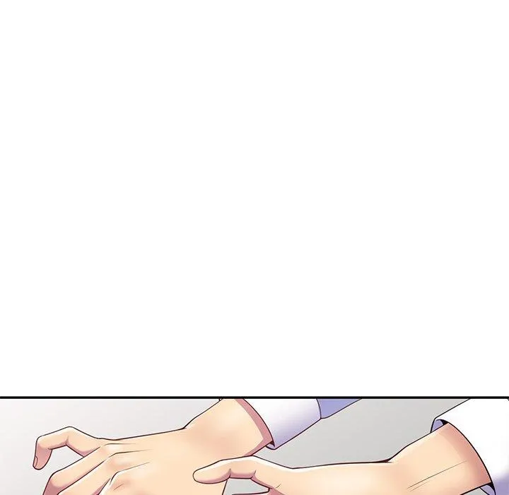 我的老婆是老师 第4话 第90页