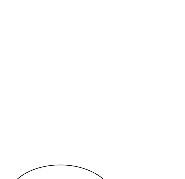 我的老婆是老师 第4话 第24页