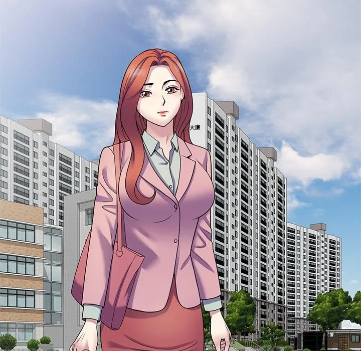 我的老婆是老师 第24話 第74页
