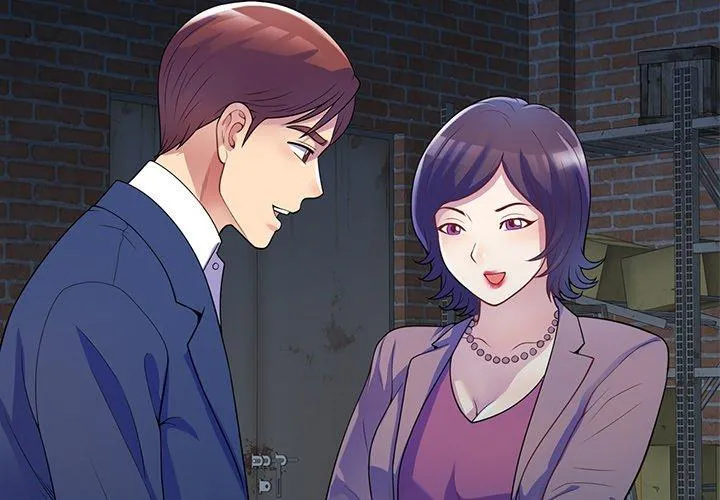 我的老婆是老师 第2话 第2页