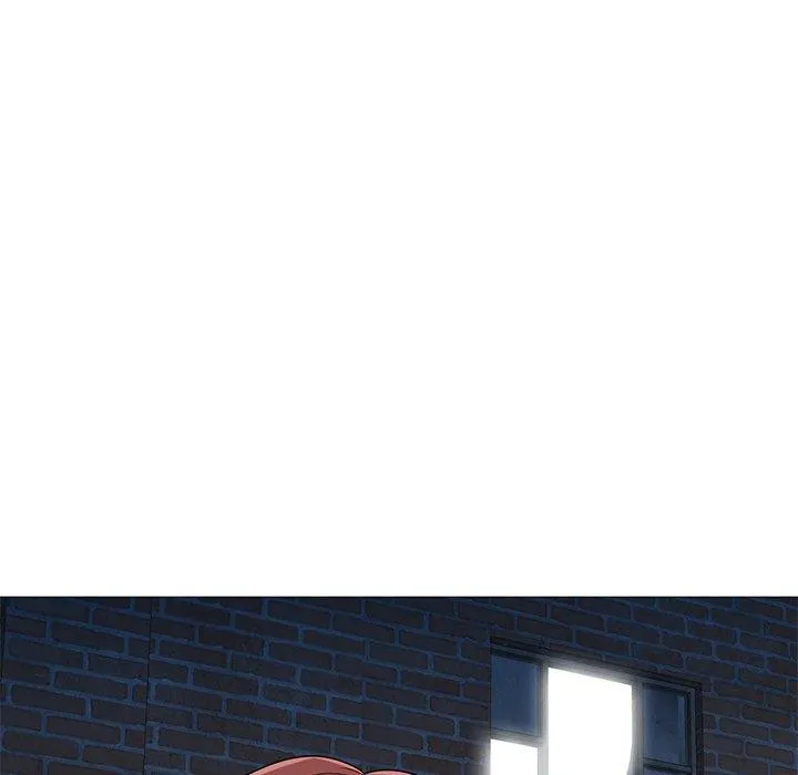 我的老婆是老师 第2话 第43页