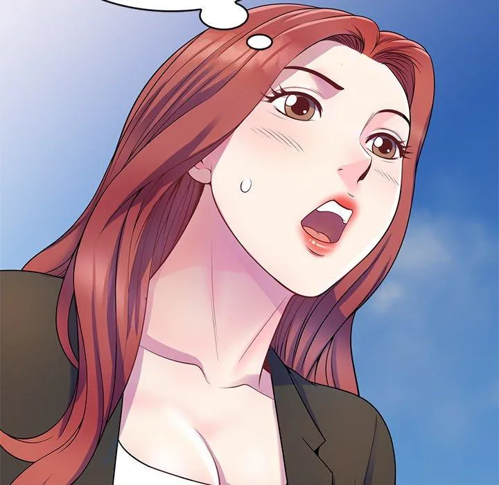 我的老婆是老师 第2话 第25页