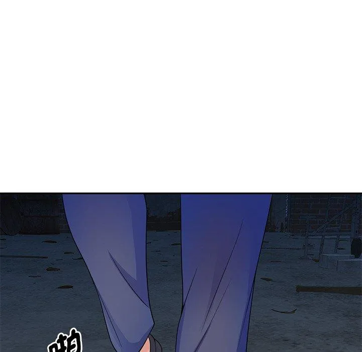 我的老婆是老师 第2话 第36页