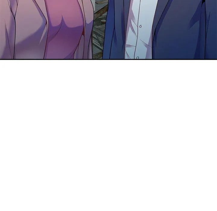 我的老婆是老师 第2话 第21页