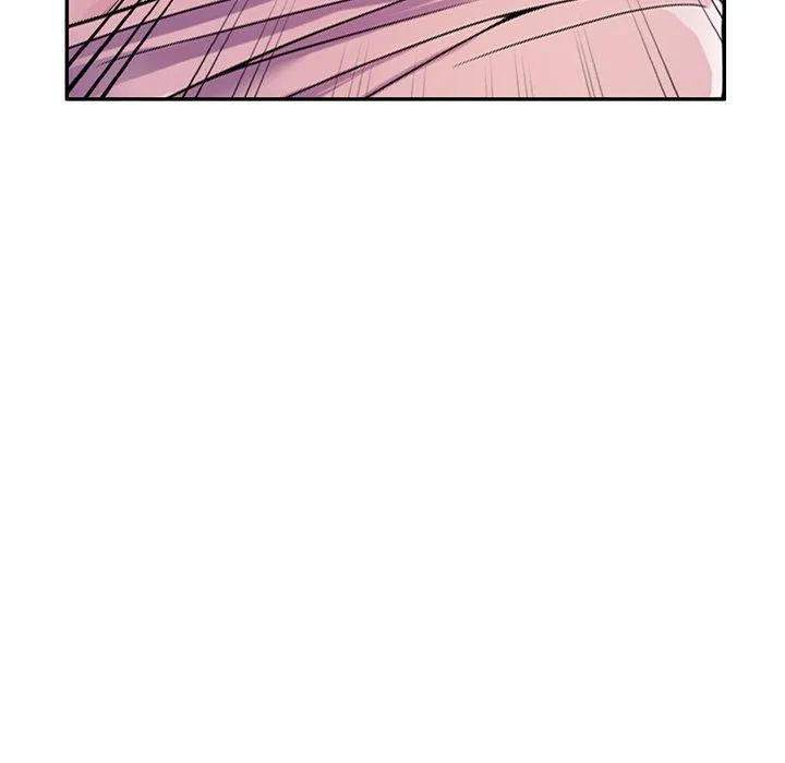 我的老婆是老师 第17話 第143页