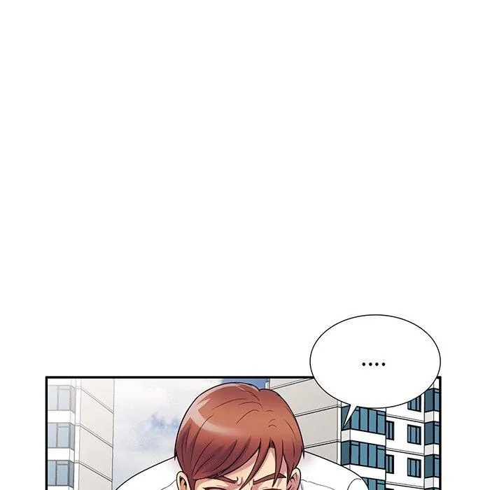 我的老婆是老师 第17話 第153页