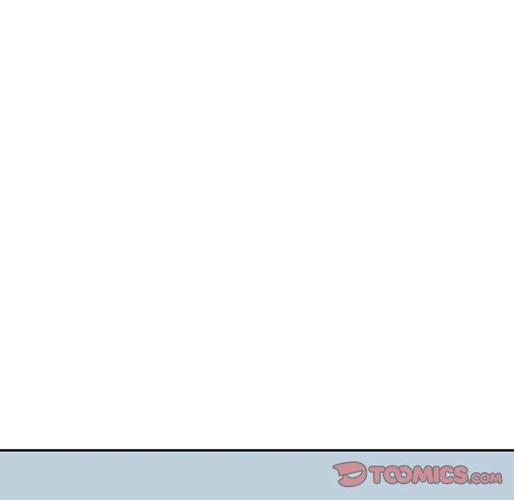 我的老婆是老师 第17話 第84页