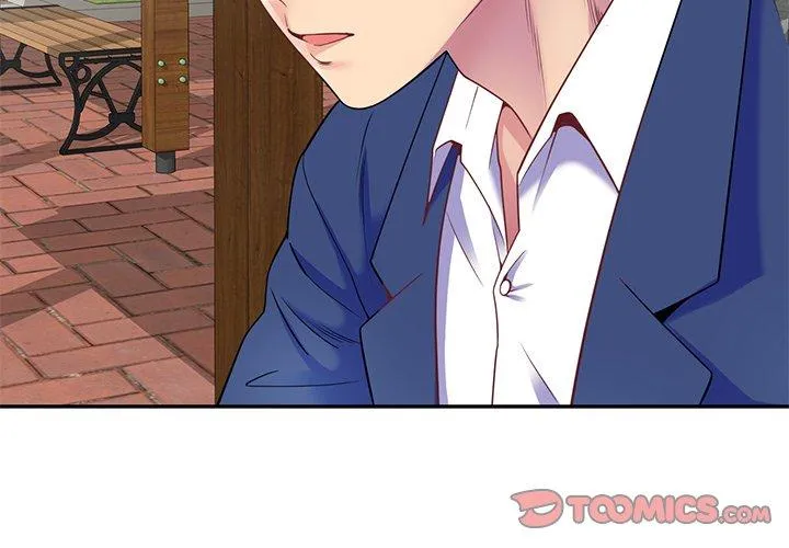 我的老婆是老师 第3话 第3页