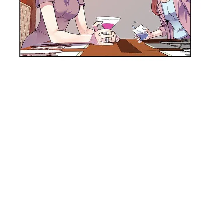 我的老婆是老师 第19話 第6页