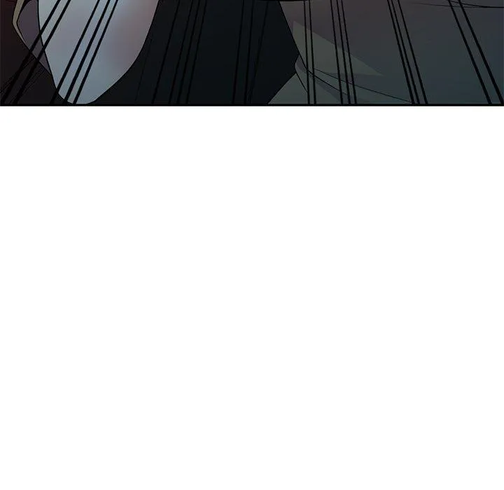 我的老婆是老师 第19話 第77页