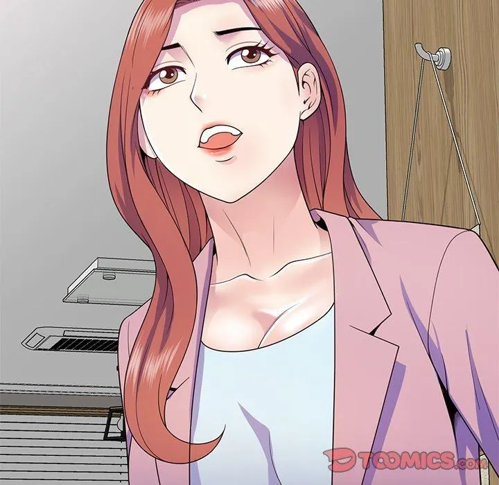 我的老婆是老师 第19話 第57页