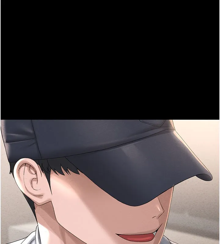 猎艷管理员 第3话-被抓到把柄的下场 第182页