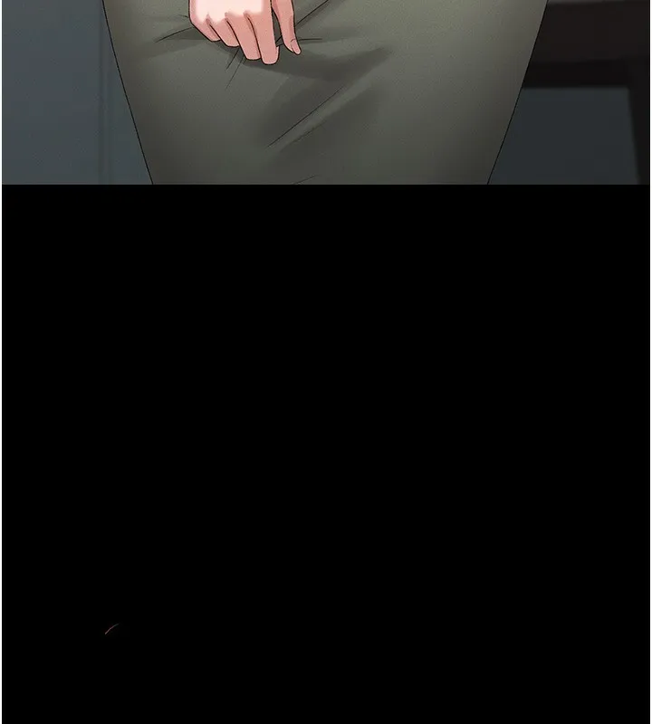 猎艷管理员 第3话-被抓到把柄的下场 第232页