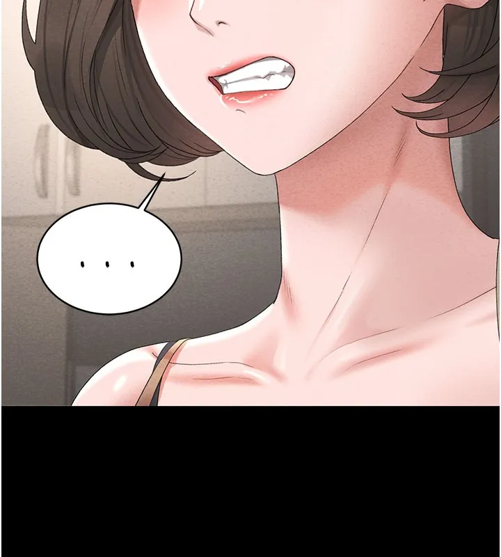 猎艷管理员 第3话-被抓到把柄的下场 第188页
