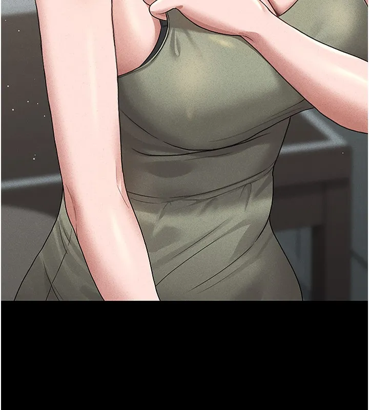 猎艷管理员 第3话-被抓到把柄的下场 第213页