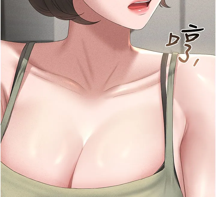 猎艷管理员 第3话-被抓到把柄的下场 第138页