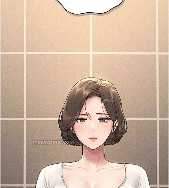 猎艷管理员 第3话-被抓到把柄的下场 第111页