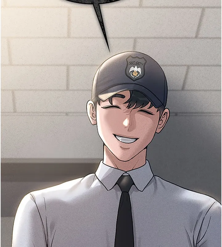猎艷管理员 第3话-被抓到把柄的下场 第6页